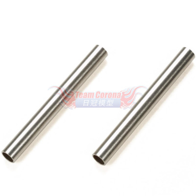 Tamiya 54560 DT-03 LIGHTWEIGHT GEAR SHAFT (5x45mm/2PCS.)